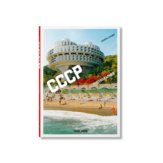 Taschen: Frédéric Chaubin – CCCP. Cosmic Communist Constructions Photographed  - Cheap Witzenberg Jordan Outlet