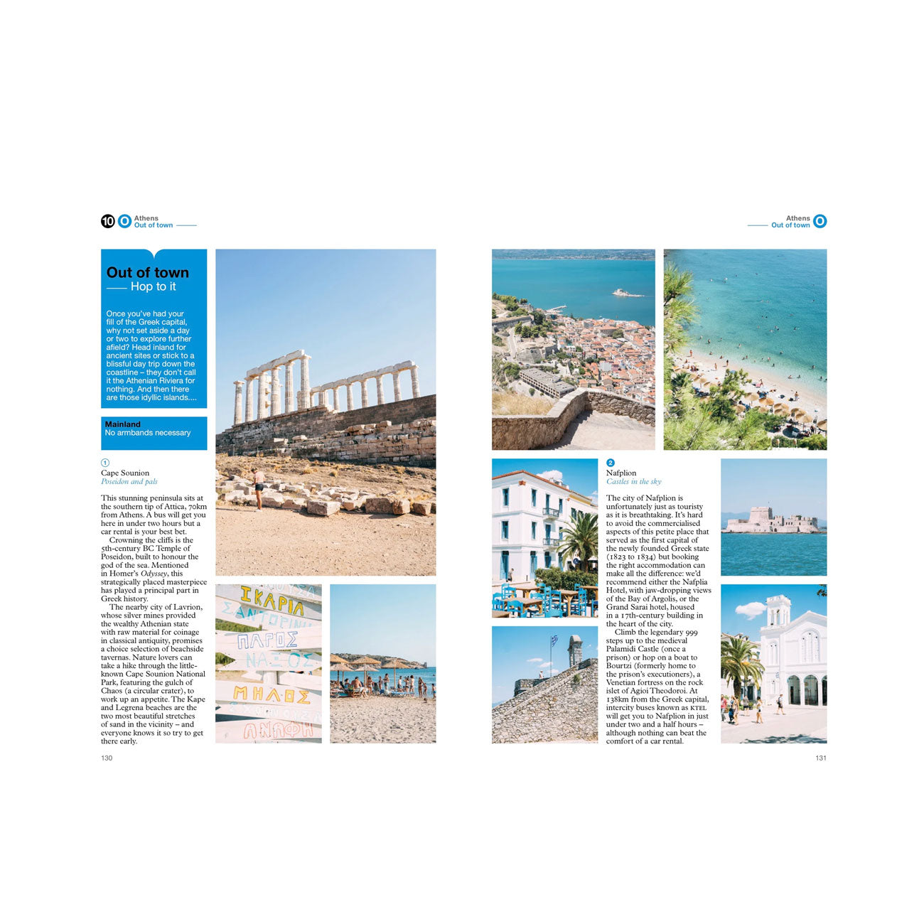 Gestalten: Athens – The Monocle Travel Guide Series - Allike Store