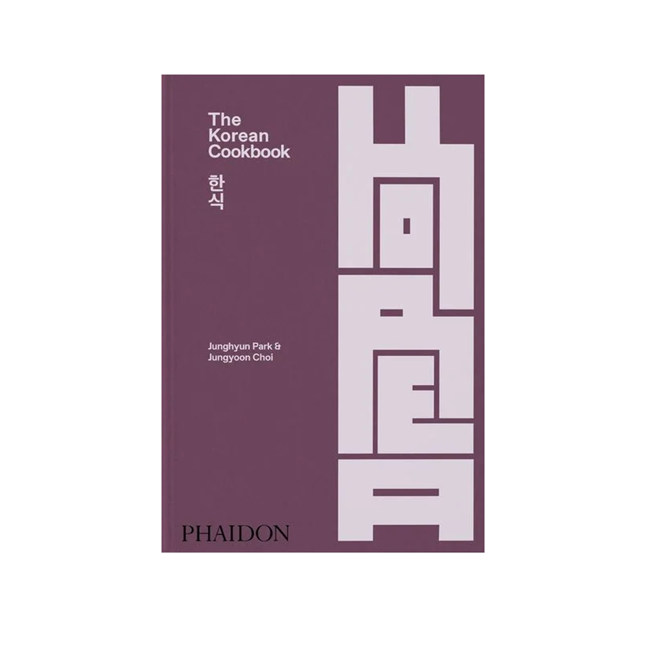 The Korean Cookbook - Junghyun Park & Jungyoon Choi - Allike Store