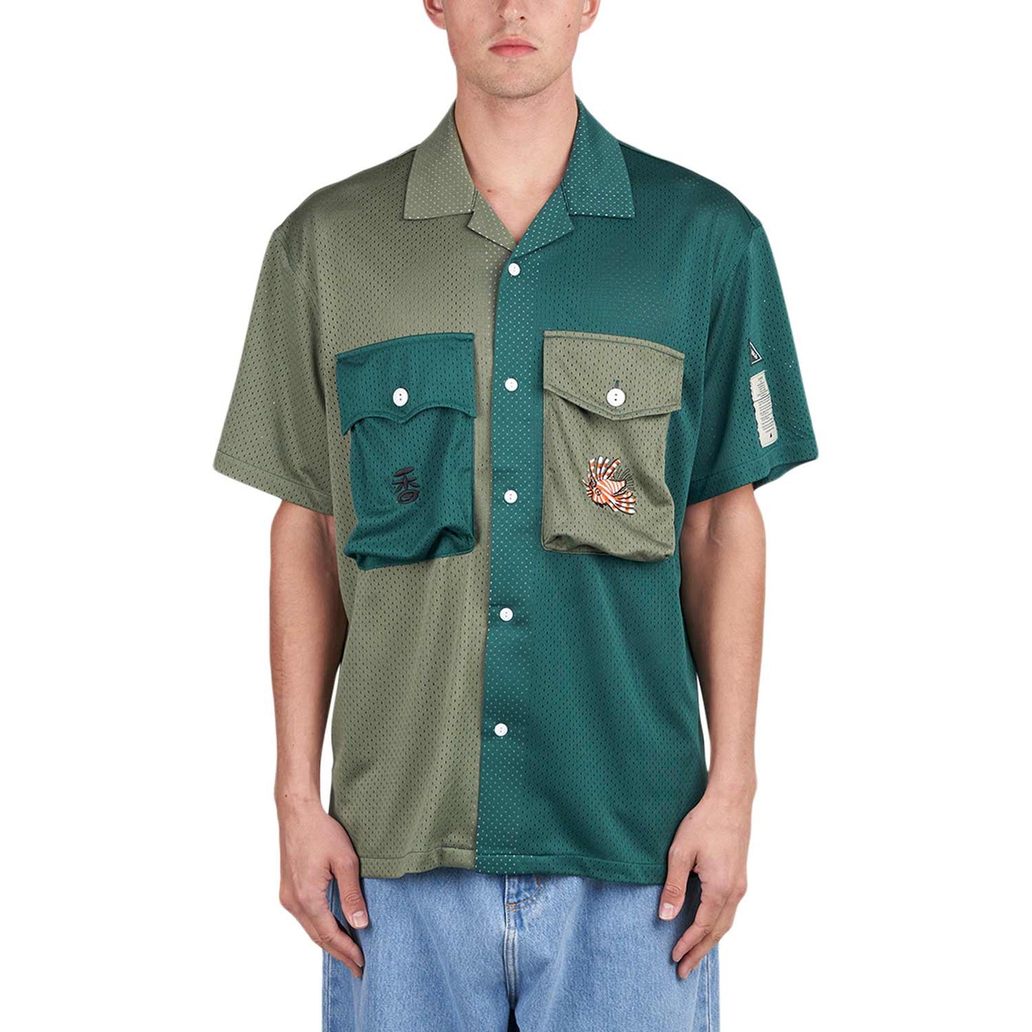 Club Stubborn Souvenir Shirt 2.0 (Grün) - Allike Store