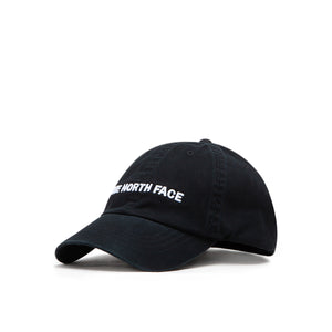 The North Face Horizontal Embro Ball Cap (Schwarz) - Allike Store
