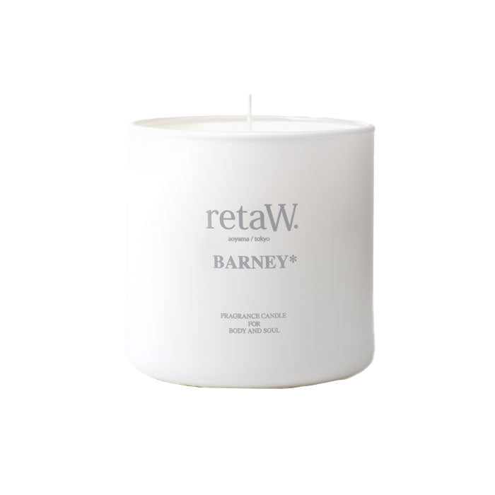 retaW Candle 'Barney' - Allike Store