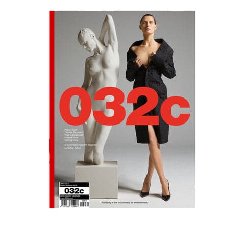 032c Mag: Issue #36 - Summer 2019 ''Working Out Loud'' Cover Malgosia Bela - Allike Store