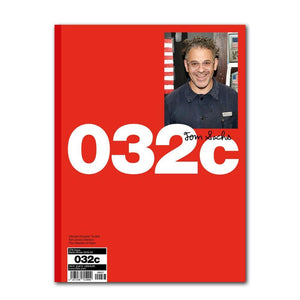 032c Mag: Issue #37 - Winter 2019 'Black Hole Catalog' - Tom Sachs - Allike Store