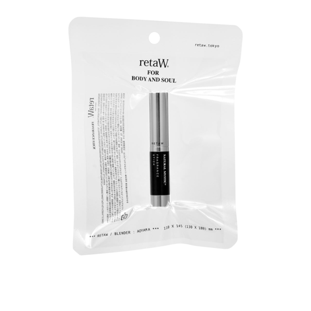 RetaW Fragrance Stick 'Natural Mystic' - Allike Store