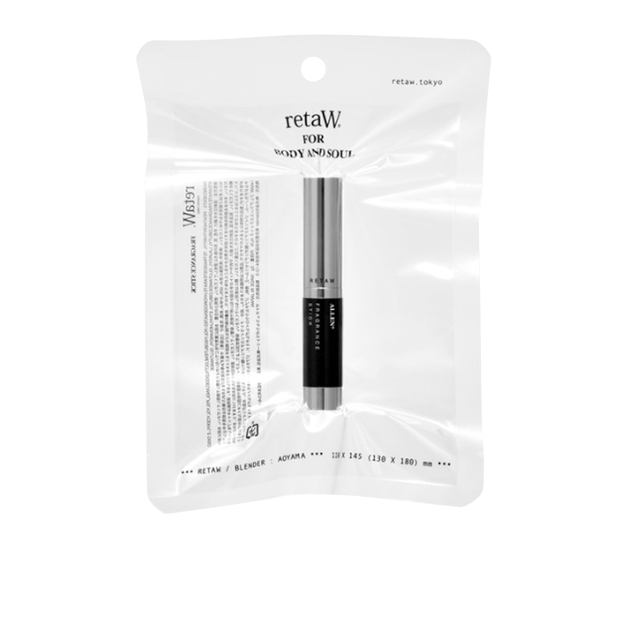 RetaW Fragrance Stick 'Allen' - Allike Store