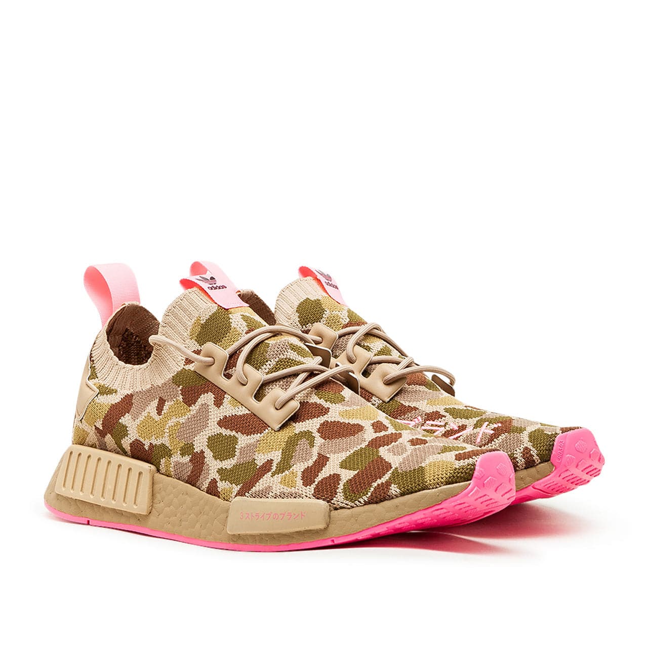 adidas NMD_R1 Primeknit 'Duck Camo' (Beige / Pink) - Allike Store