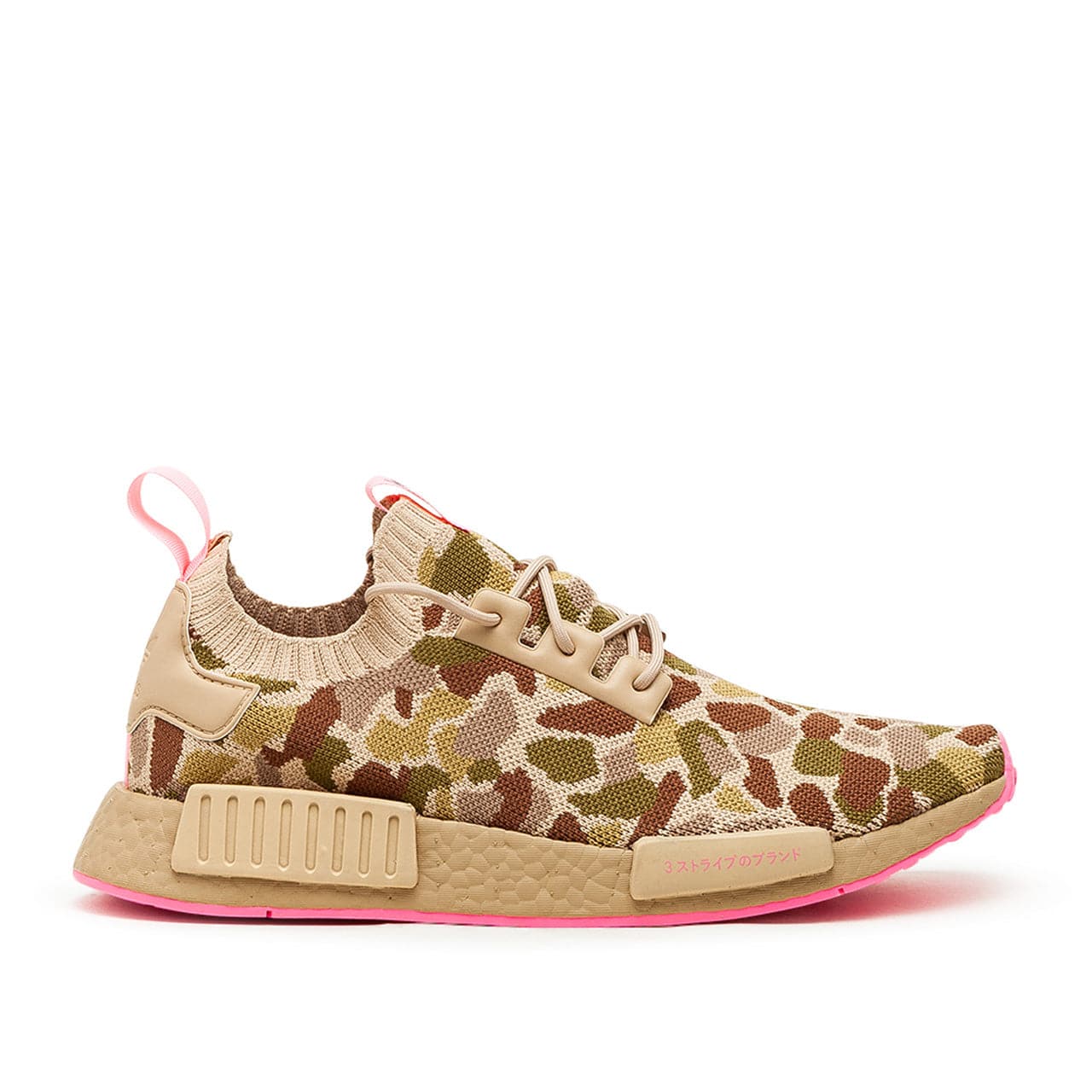 adidas NMD_R1 Primeknit 'Duck Camo' (Beige / Pink) - Allike Store