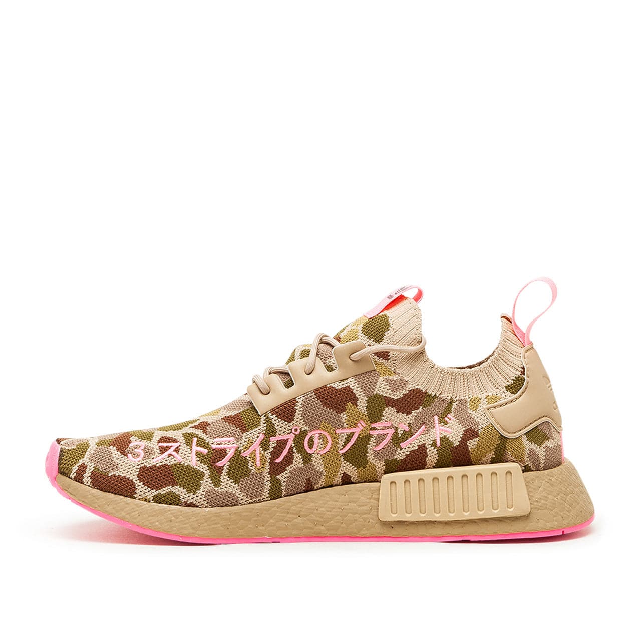 adidas NMD_R1 Primeknit 'Duck Camo' (Beige / Pink) - Allike Store
