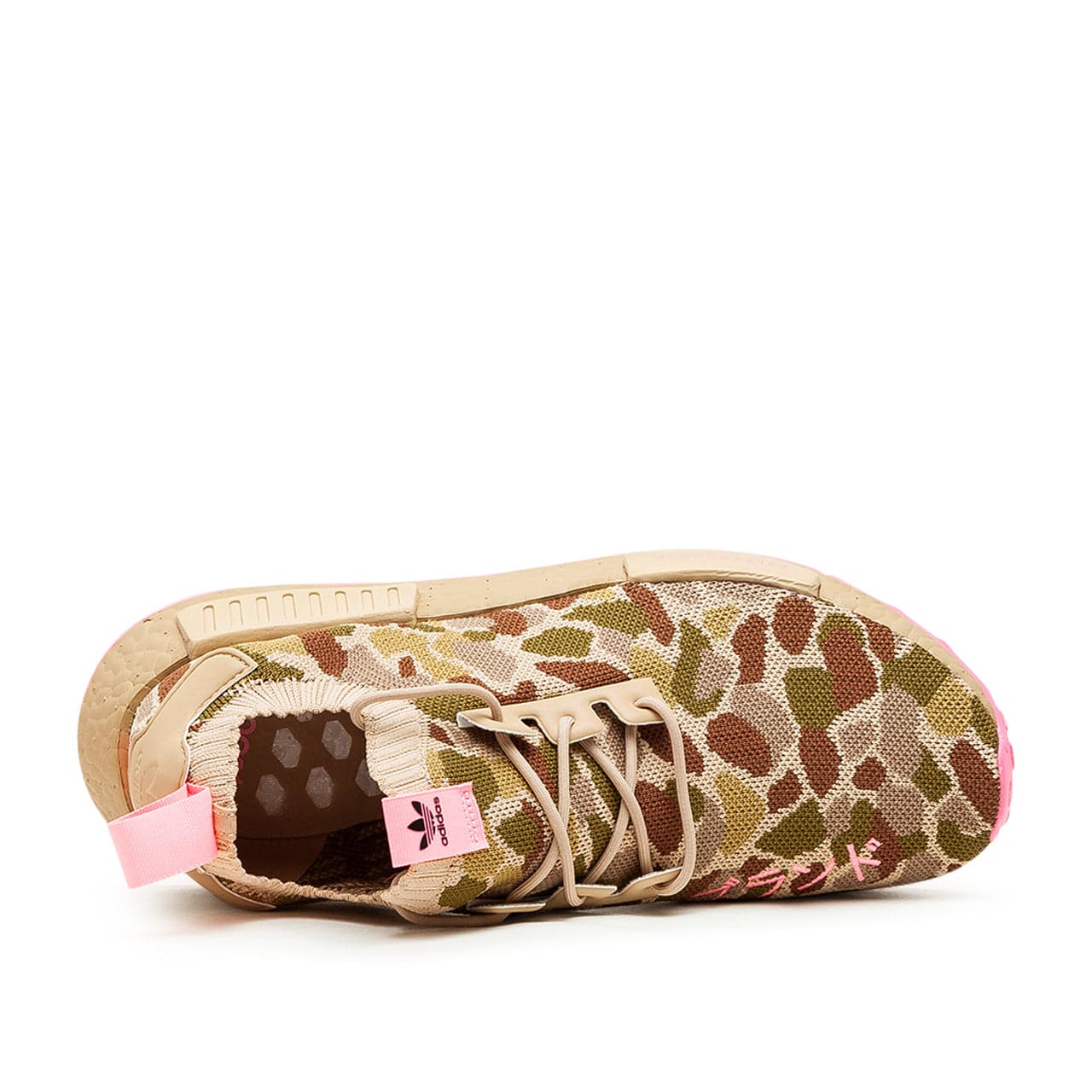 adidas NMD_R1 Primeknit 'Duck Camo' (Beige / Pink) - Allike Store