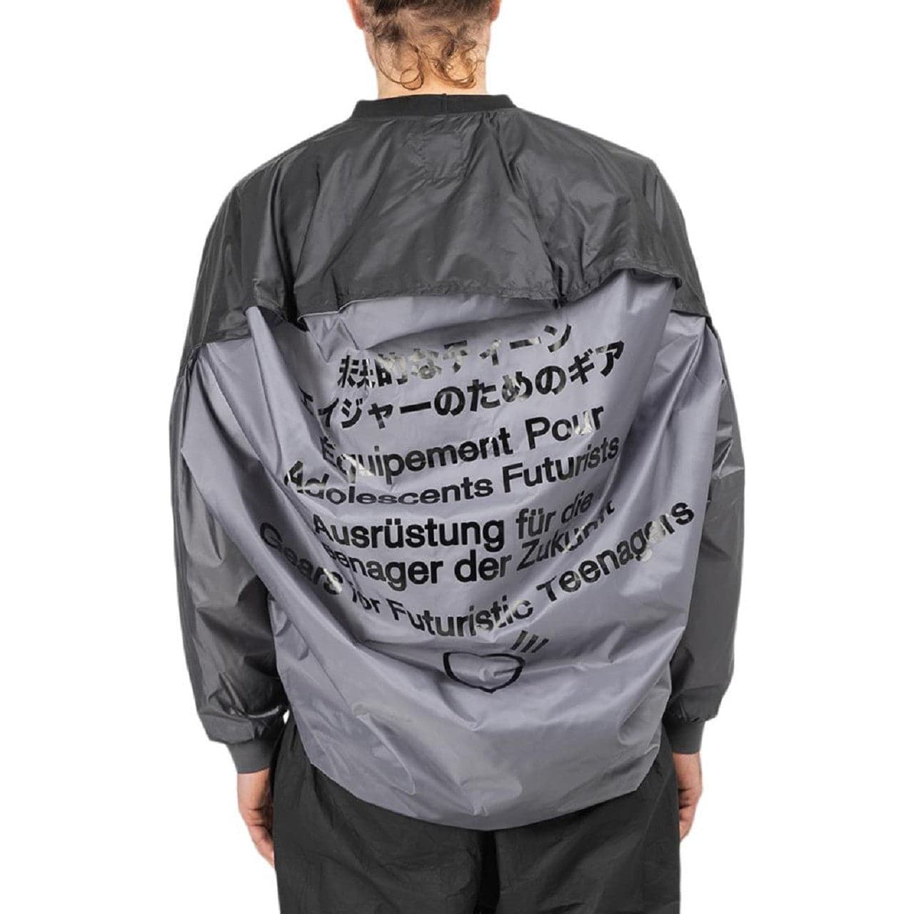 adidas x Human Made Crewneck Top (Schwarz / Grau) - Allike Store