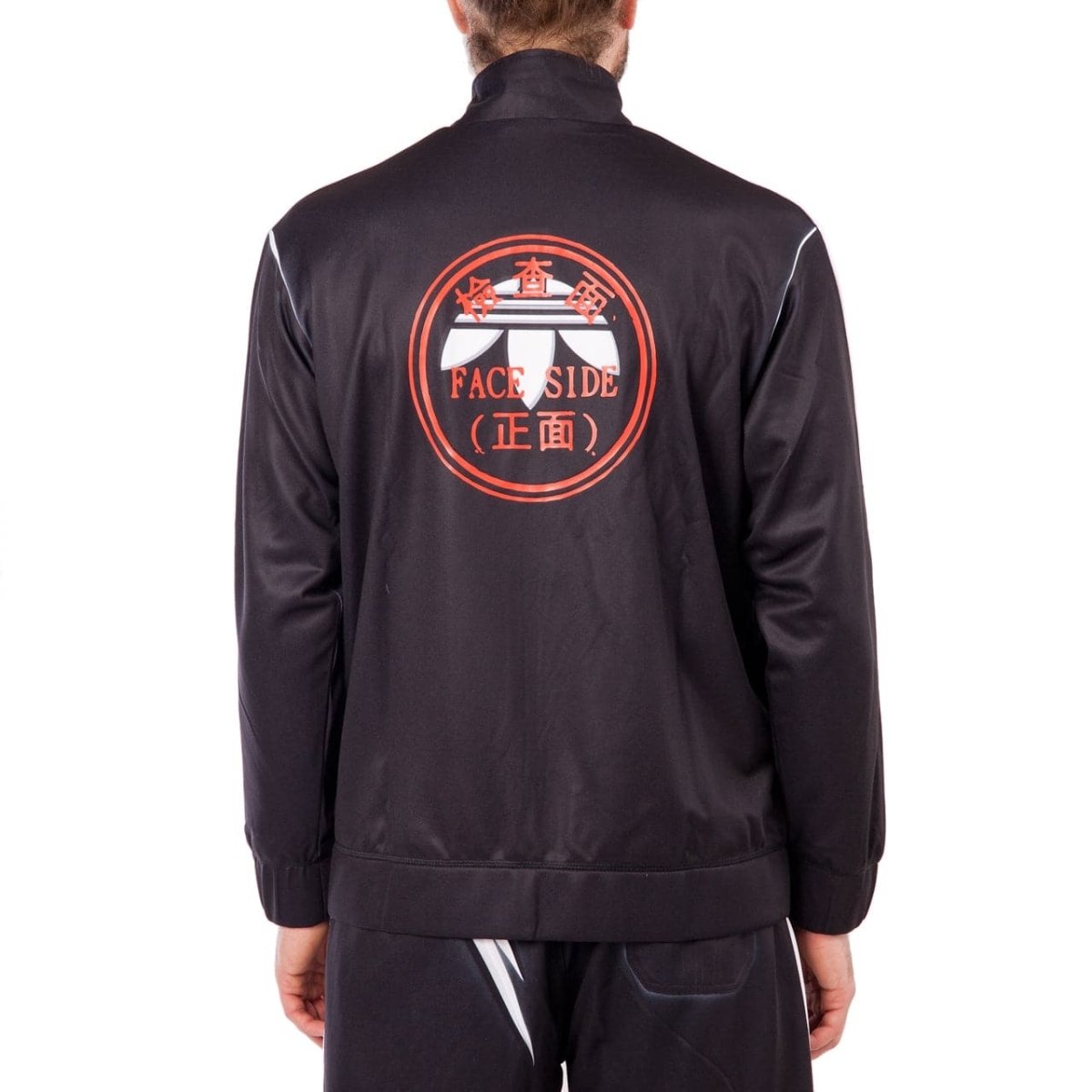 adidas by Alexander Wang AW Track Top (Schwarz)  - Allike Store