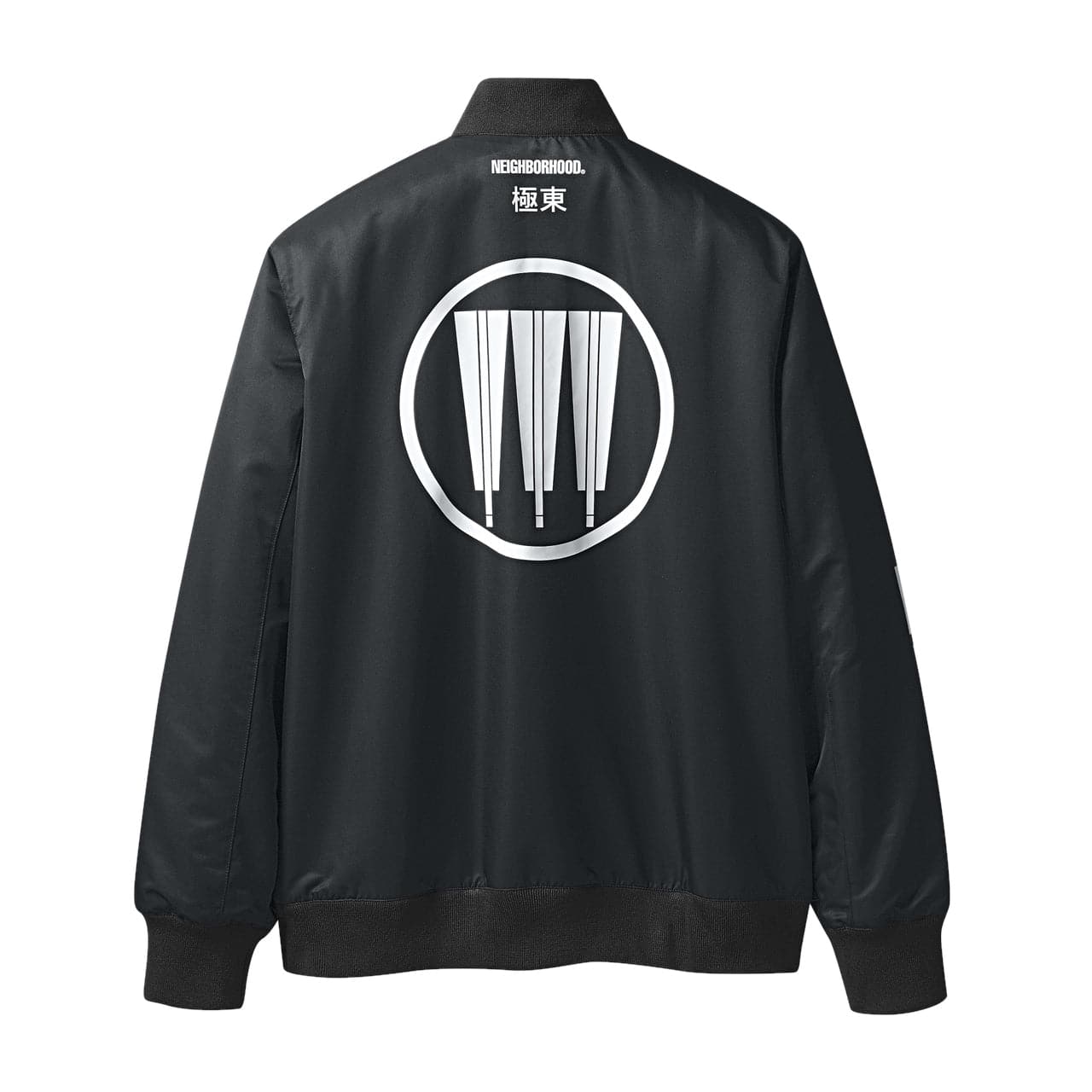 adidas x Neighborhood NBHD Stadium Jacket (Schwarz) - Allike Store
