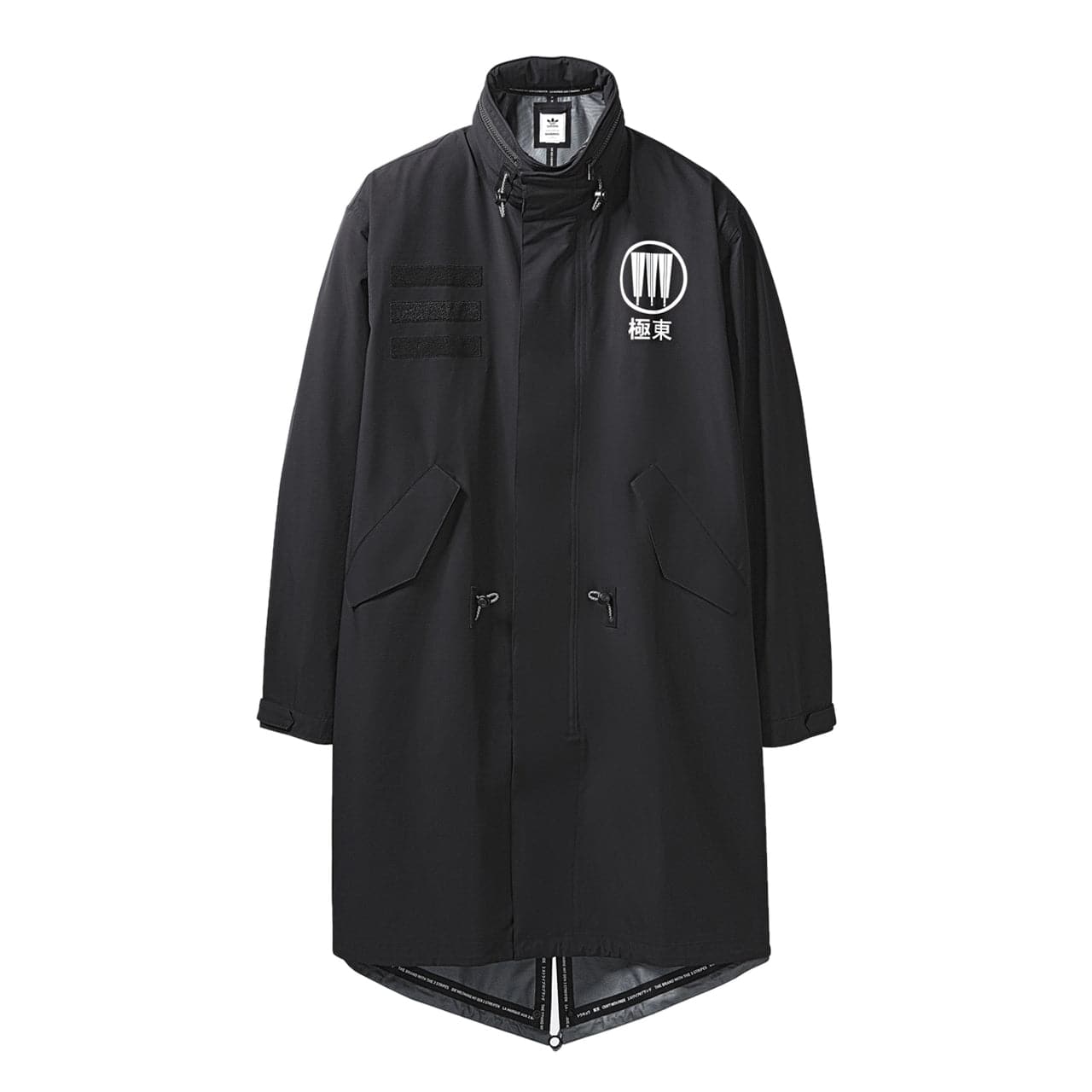 adidas x Neighborhood NBHD M-51 Jacket (Schwarz) - Allike Store