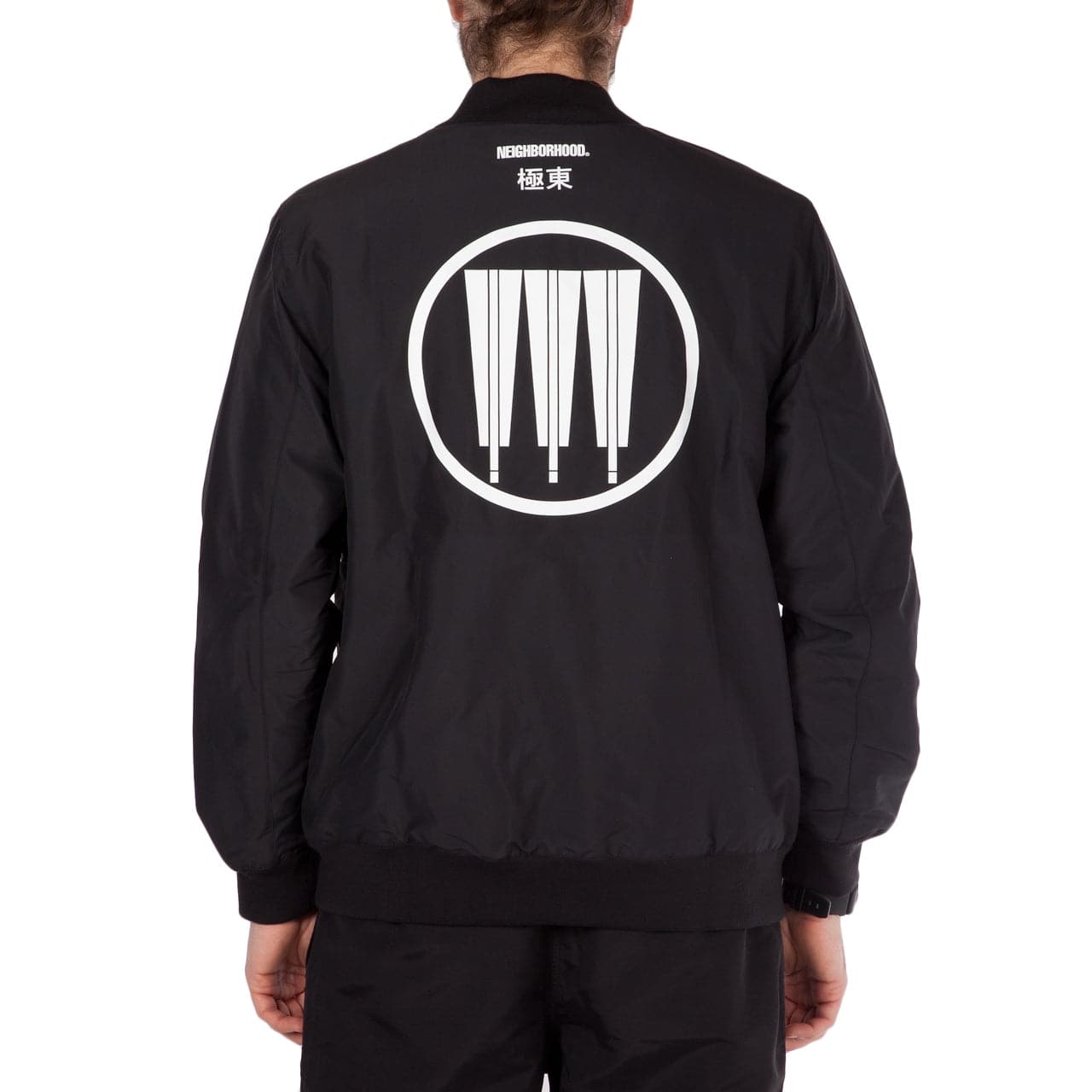 adidas x Neighborhood NBHD Stadium Jacket (Schwarz) - Allike Store