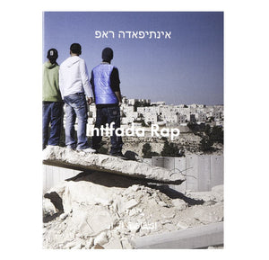 Antenne Books Pierre Mérimée Intifada Rap - Allike Store