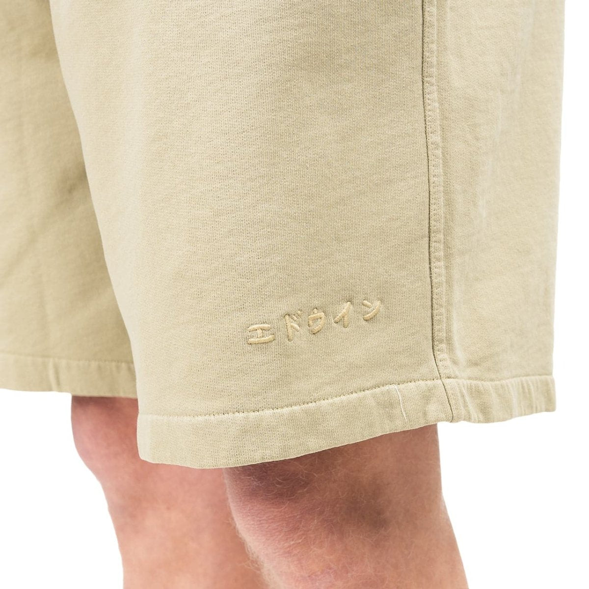 Edwin Chiba Short (Beige) - Allike Store