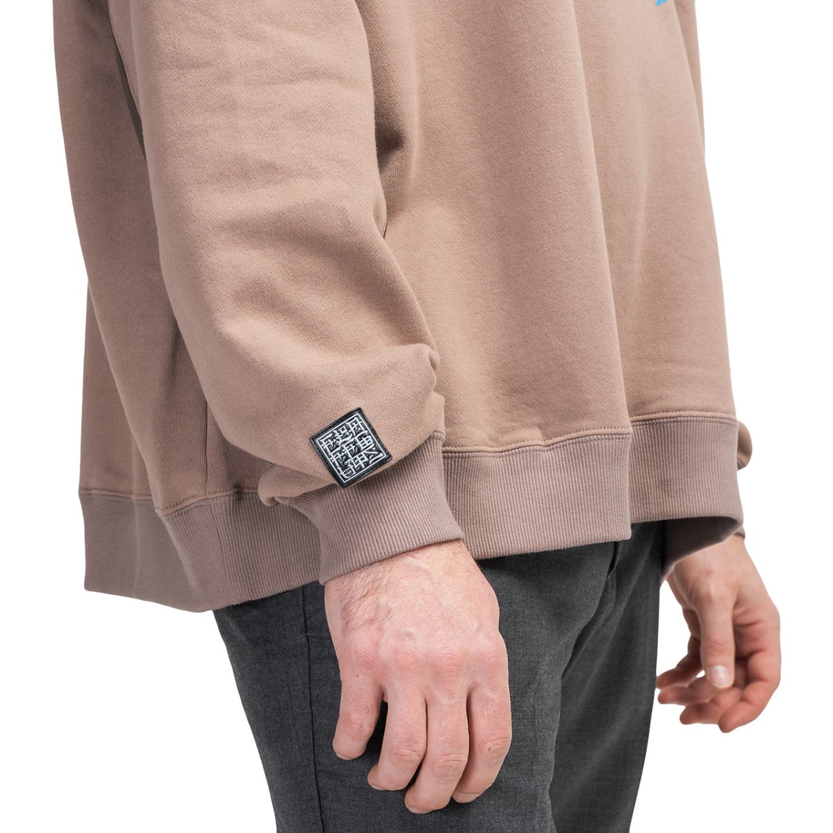 Flagstuff Line Sweatshirt (Beige) - Allike Store