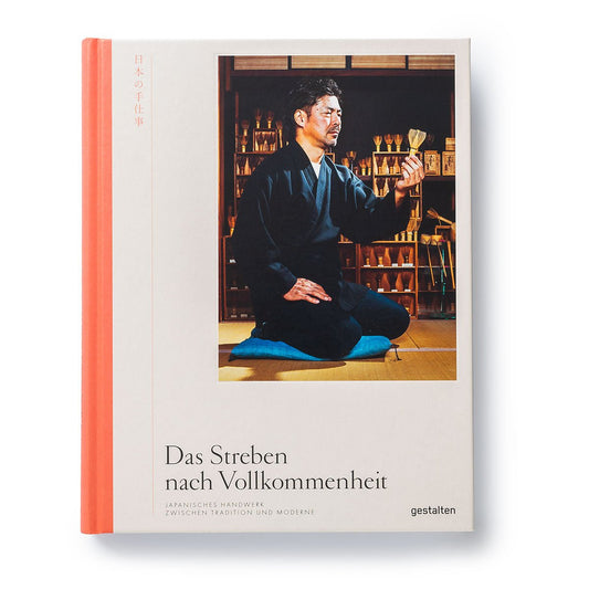 Gestalten: Das Streben nach Vollkommenheit  - Allike Store