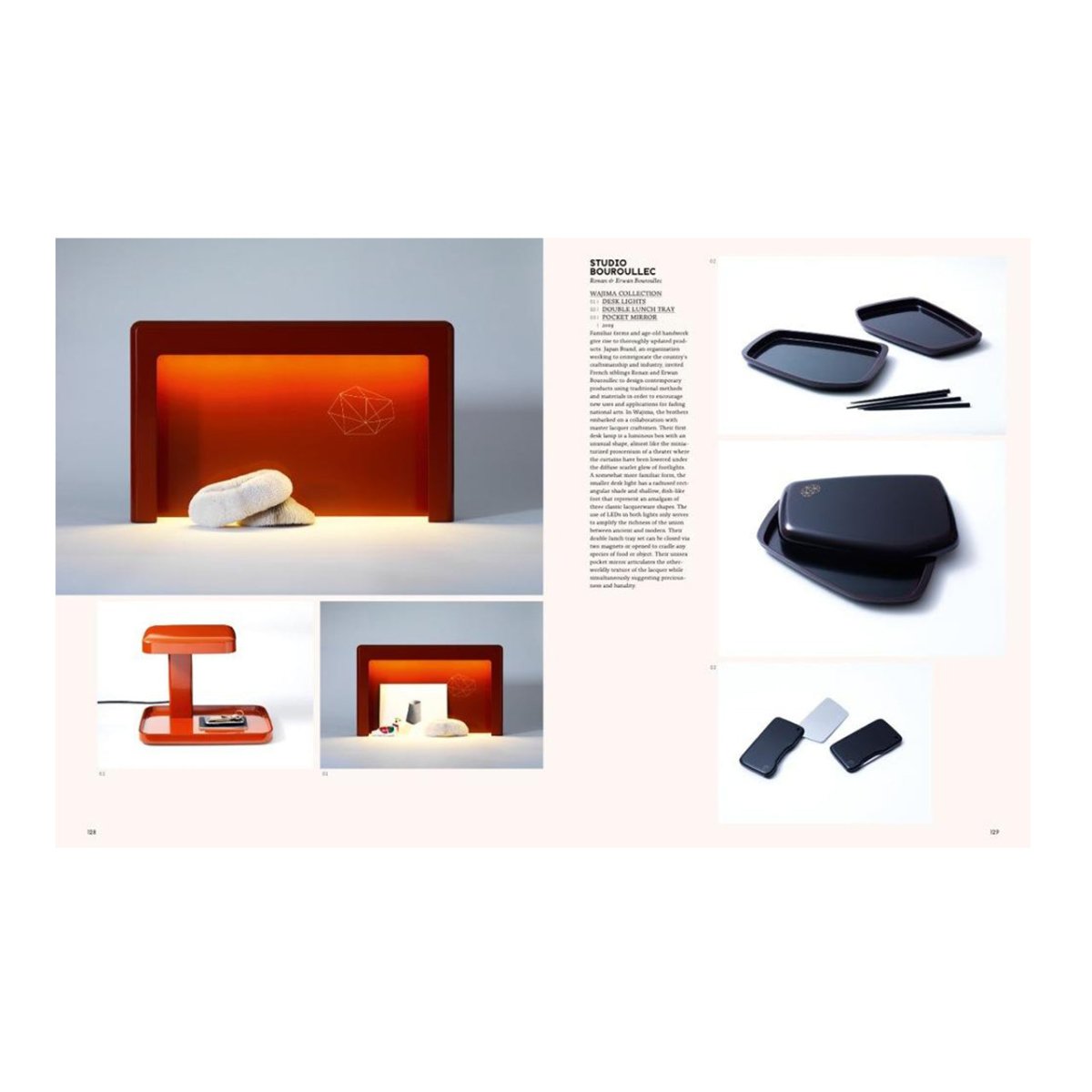 Gestalten: Sublime - New Design And Architecture From Japan - Allike Store