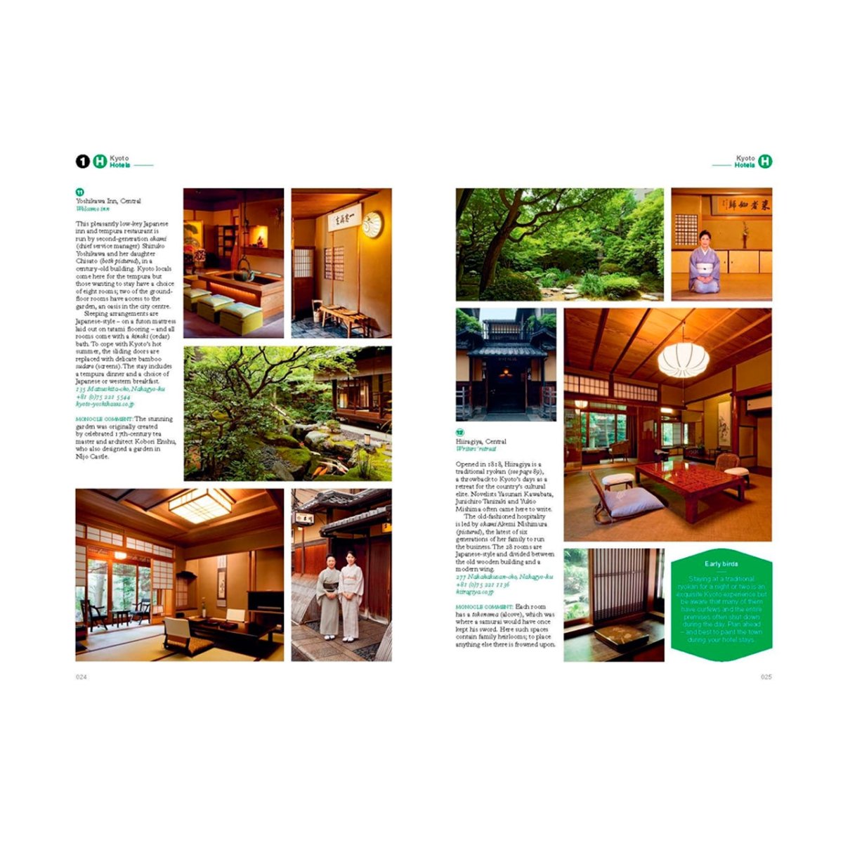 Gestalten: The Monocle Travel Guide Series - Kyoto - Allike Store