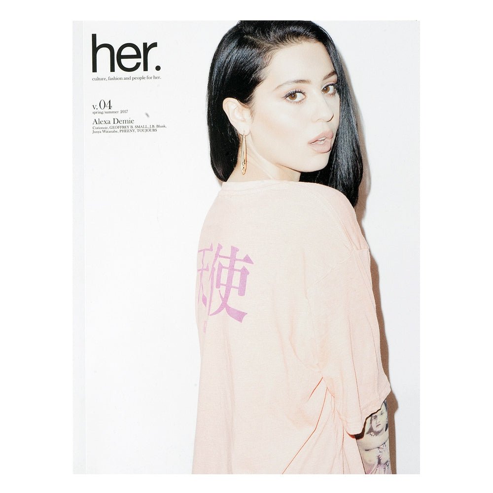 her. Magazine Vol.04 - Allike Store
