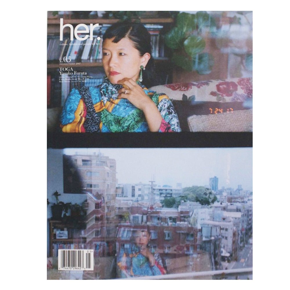 her. Magazine Vol.05 - Allike Store