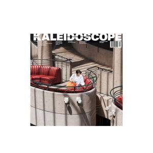 Kaleidoscope Issue #38 - Fatima Al Qadiri - Allike Store