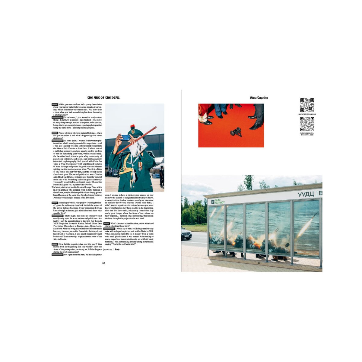 Lodown Magazine Issue 122 'Guestlist' - Allike Store