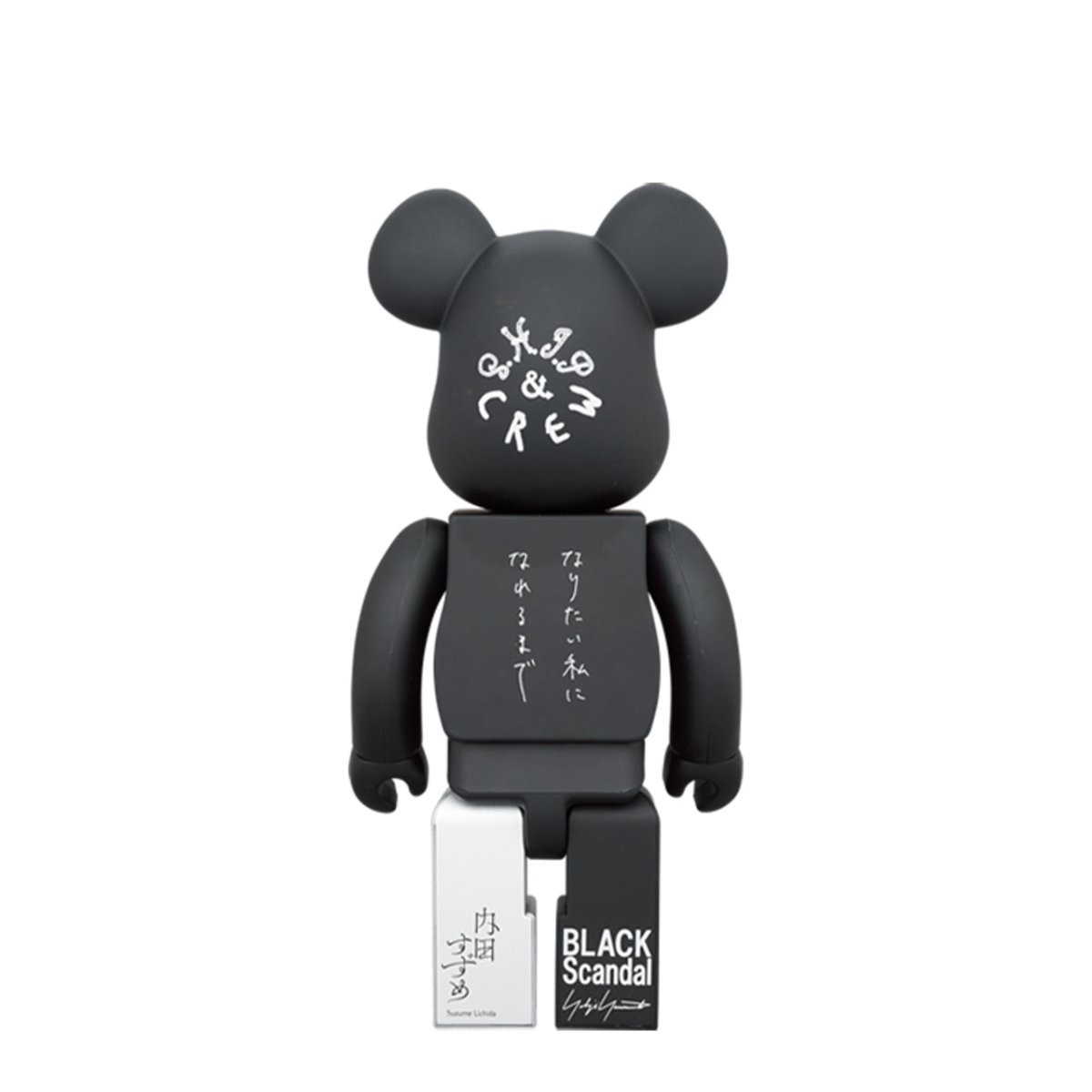 Medicom 400% BLACK Scandal Yohji Yamamoto Collab - Allike Store