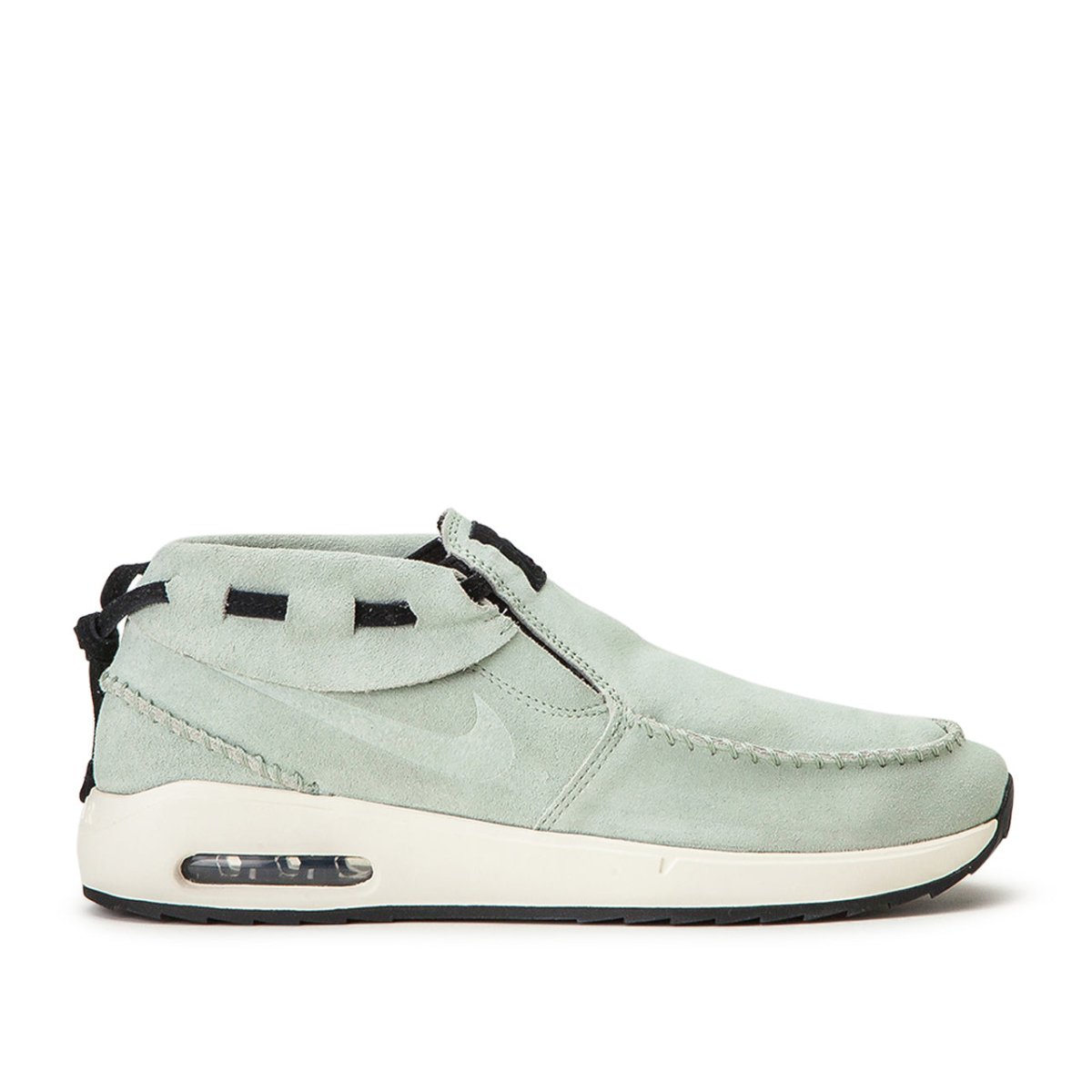 Nike SB Air Max Stefan Janoski 2 Moc (Grün / Beige) - Allike Store