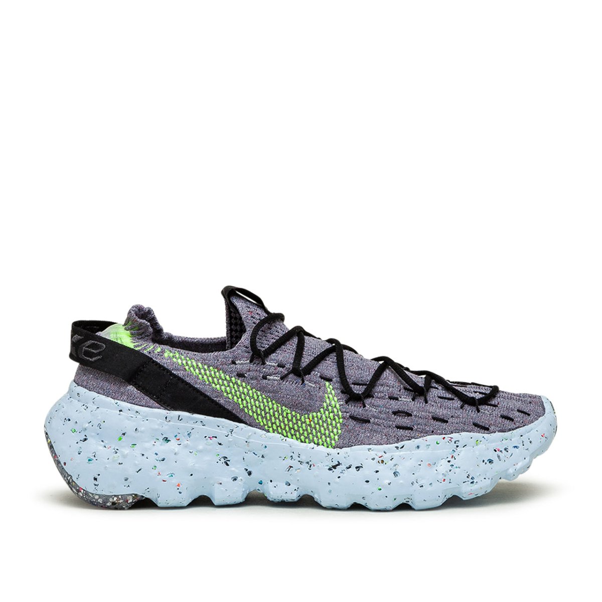 Nike Space Hippie 04 (Grau / Blau / Grün) - Allike Store