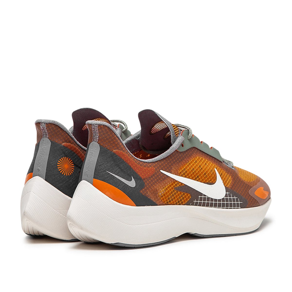 Nike Vapor Street PEG SP (Braun / Weiß) - Allike Store