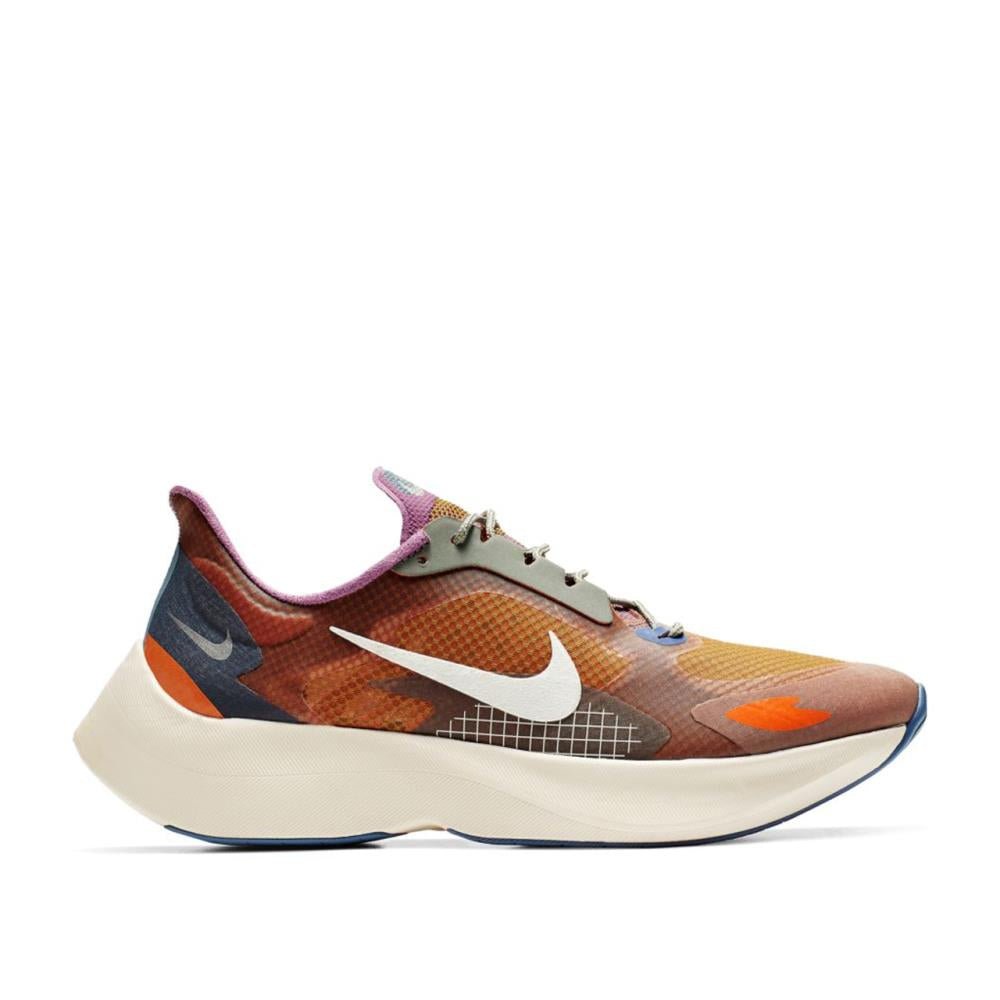 Nike Vapor Street PEG SP (Braun / Weiß) - Allike Store
