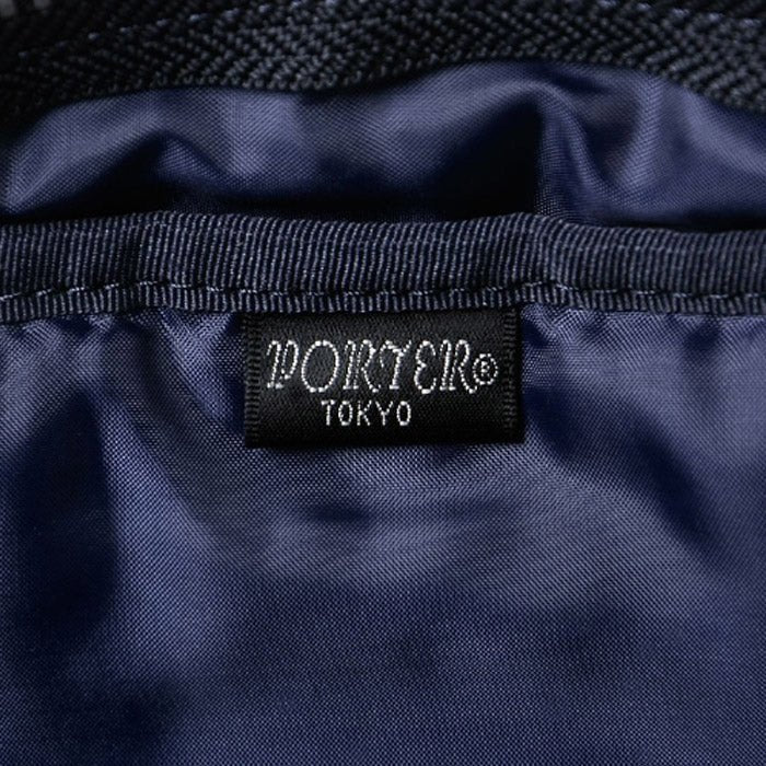 Porter by Yoshida Counter Shade 2way Shoulder Bag (Woodland Khaki) - Allike Store