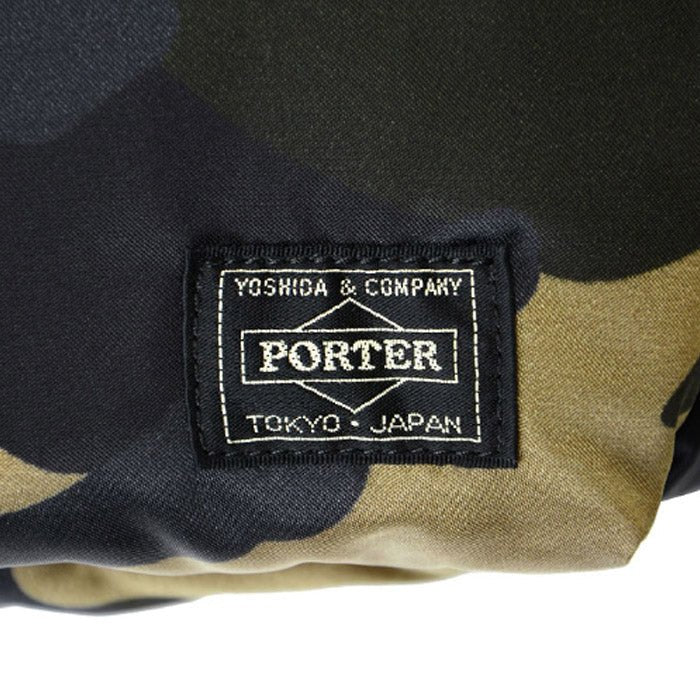 Porter by Yoshida Counter Shade 3way Briefcase (Woodland Khaki) - Allike Store