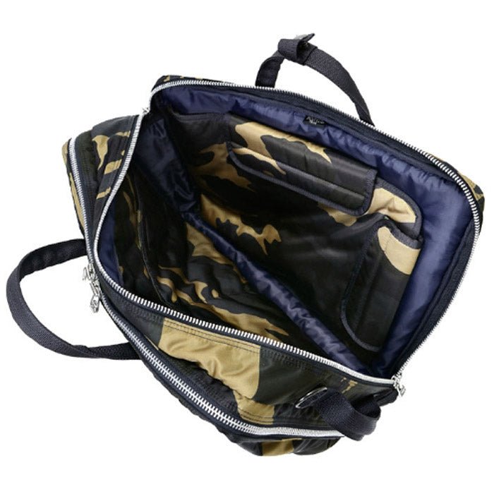Porter by Yoshida Counter Shade 3way Briefcase (Woodland Khaki) - Allike Store