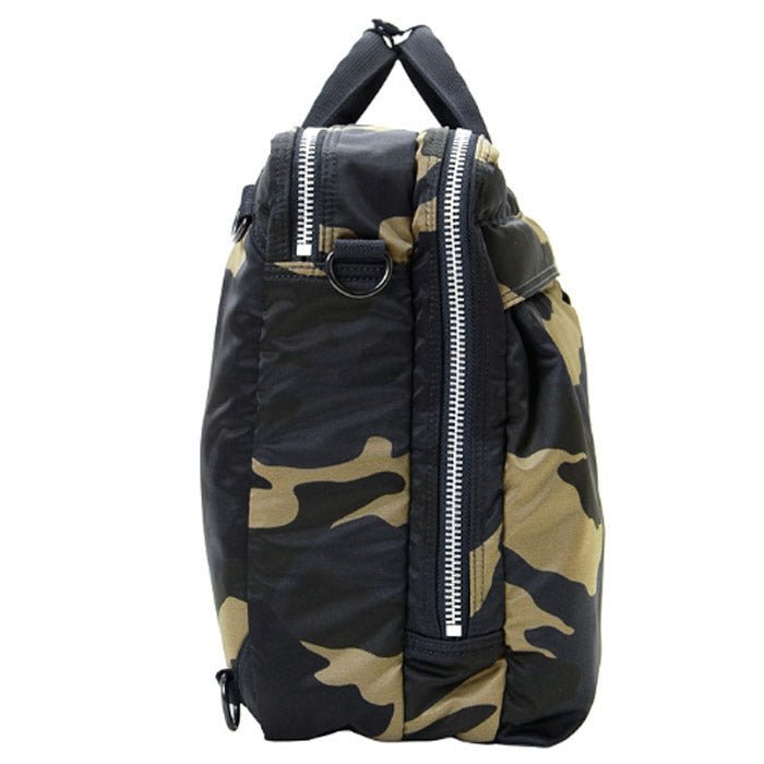 Porter by Yoshida Counter Shade 3way Briefcase (Woodland Khaki) - Allike Store