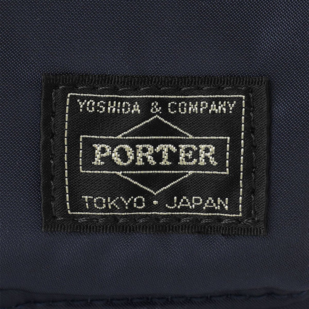 Porter by Yoshida Howl Helmet Bag Mini (Navy) - Allike Store