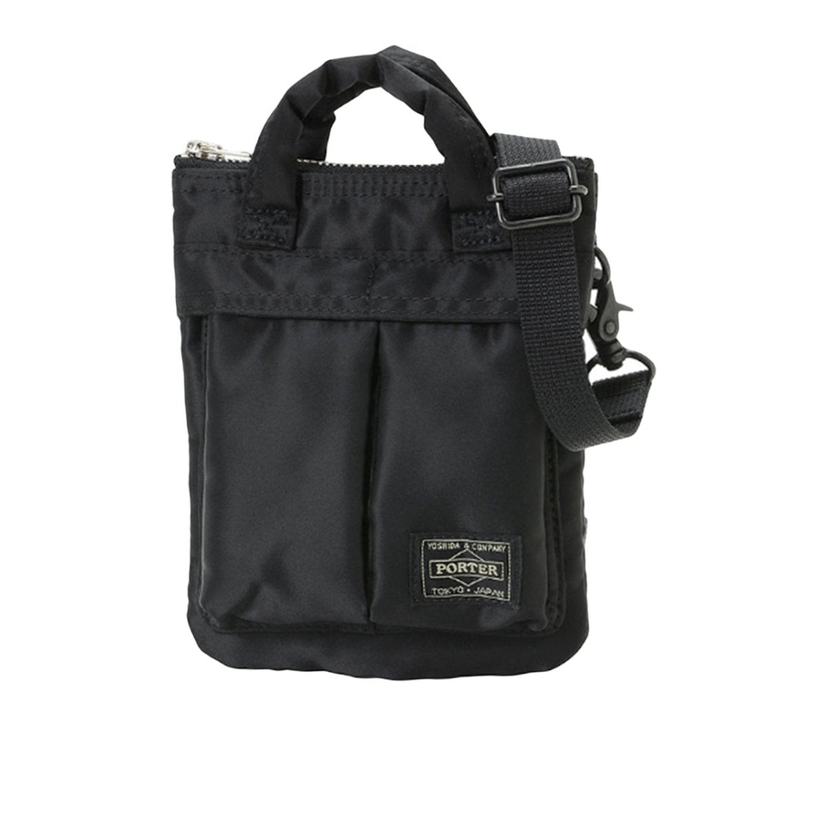Porter by Yoshida Howl Helmet Bag Mini (Schwarz) - Allike Store