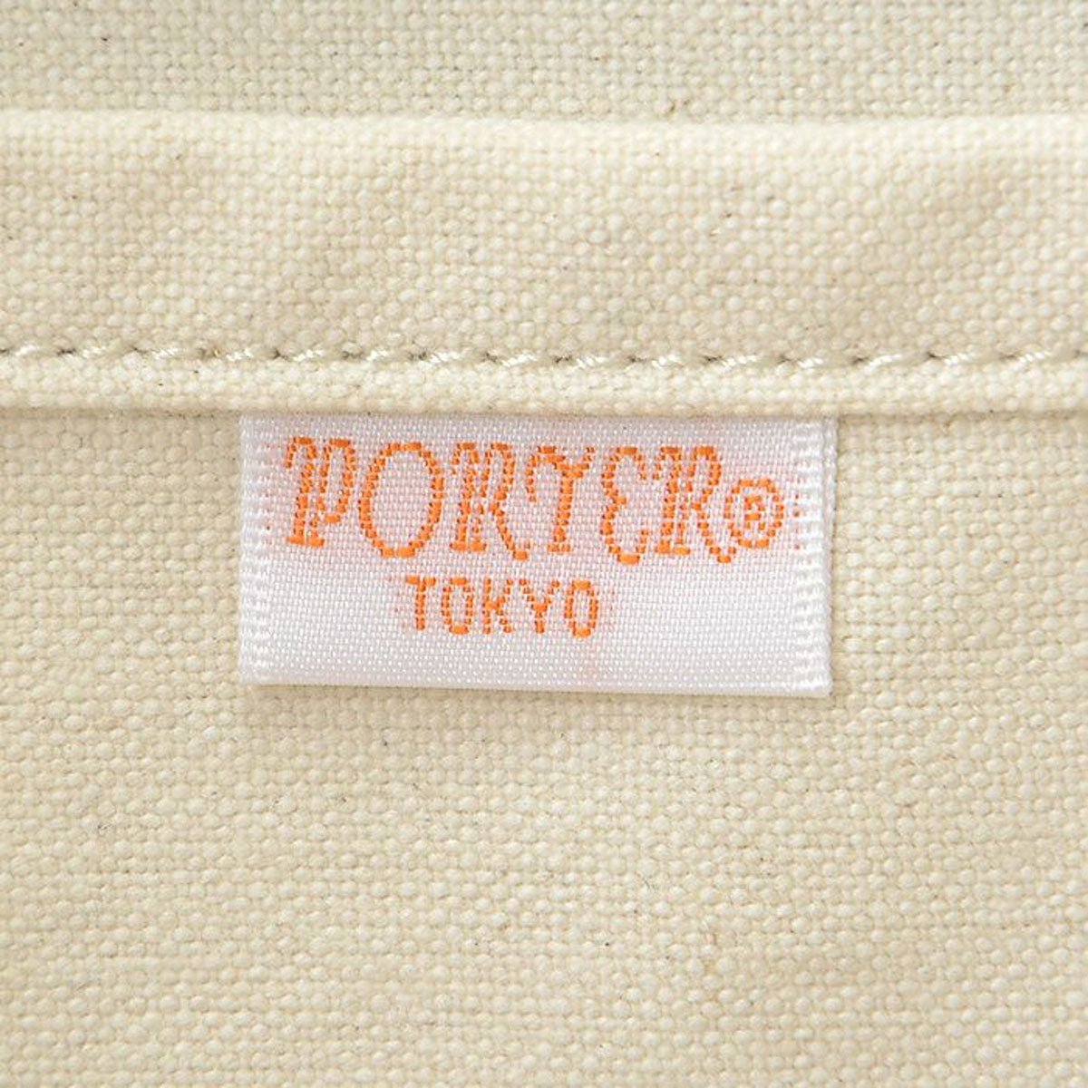 Porter by Yoshida Noir Tote Bag Large (Schwarz) - Allike Store