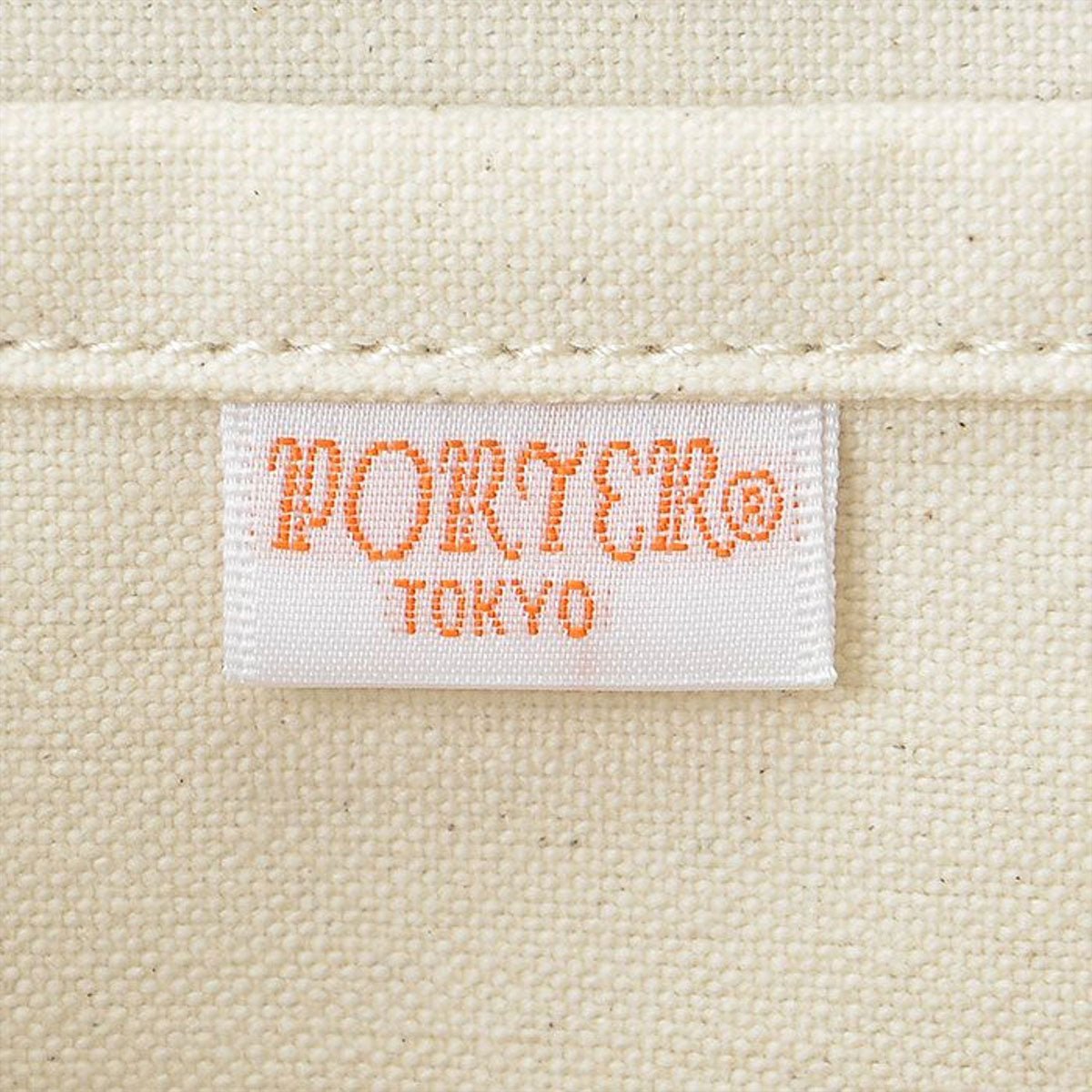 Porter by Yoshida Noir Tote Bag Small (Schwarz) - Allike Store
