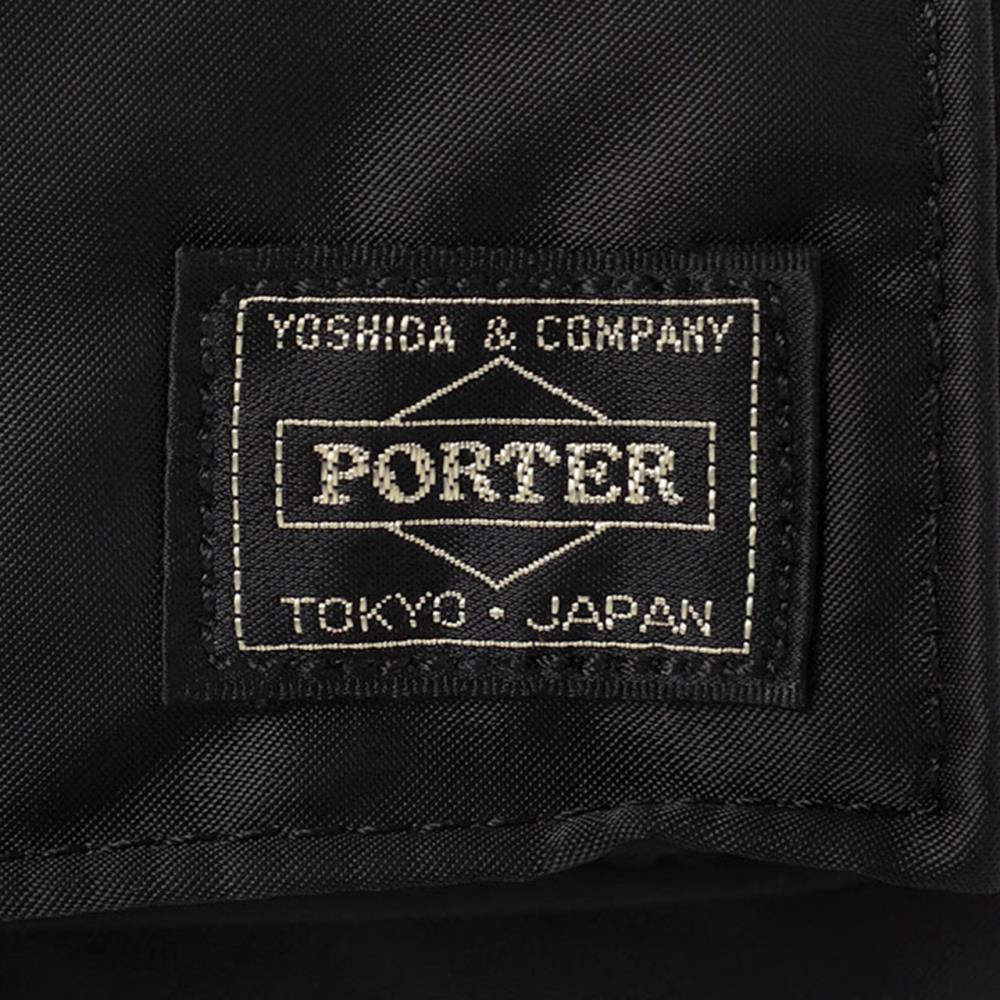 Porter by Yoshida Tanker Briefcase S (Schwarz) - Allike Store