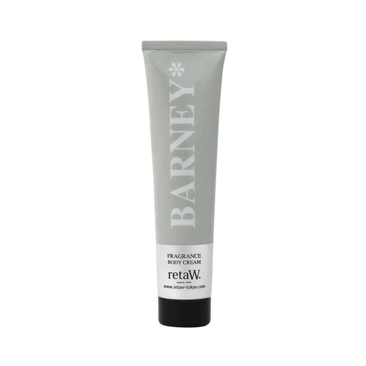 retaW Fragrance Body Cream 'Barney'  - Allike Store