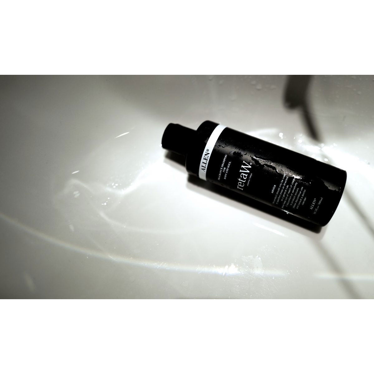 retaW Fragrance Body Shampoo 'Allen' - Allike Store