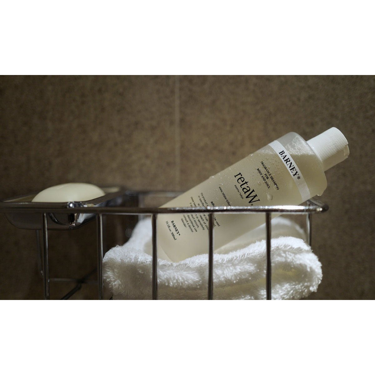 retaW Fragrance Body Shampoo 'Barney' - Allike Store