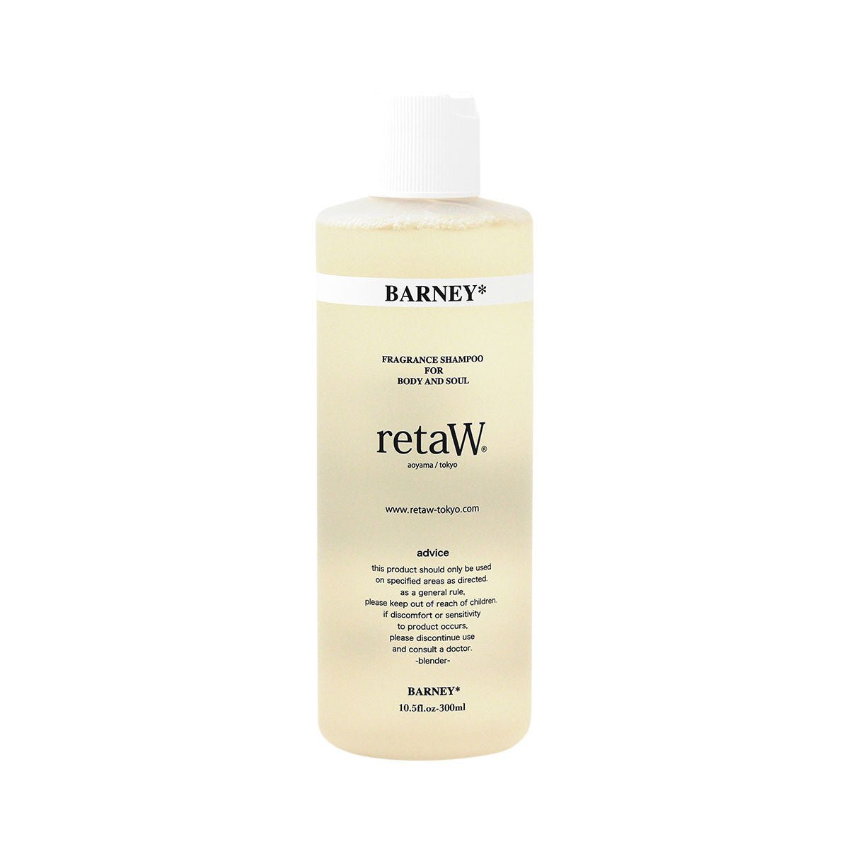 retaW Fragrance Body Shampoo 'Barney' - Allike Store