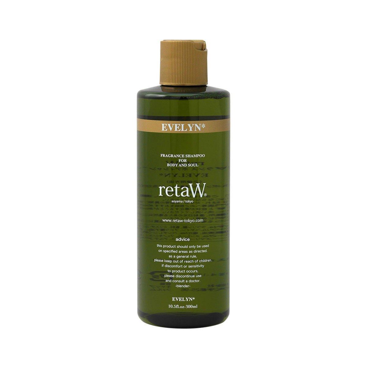 retaW Fragrance Body Shampoo 'Evelyn' - Allike Store