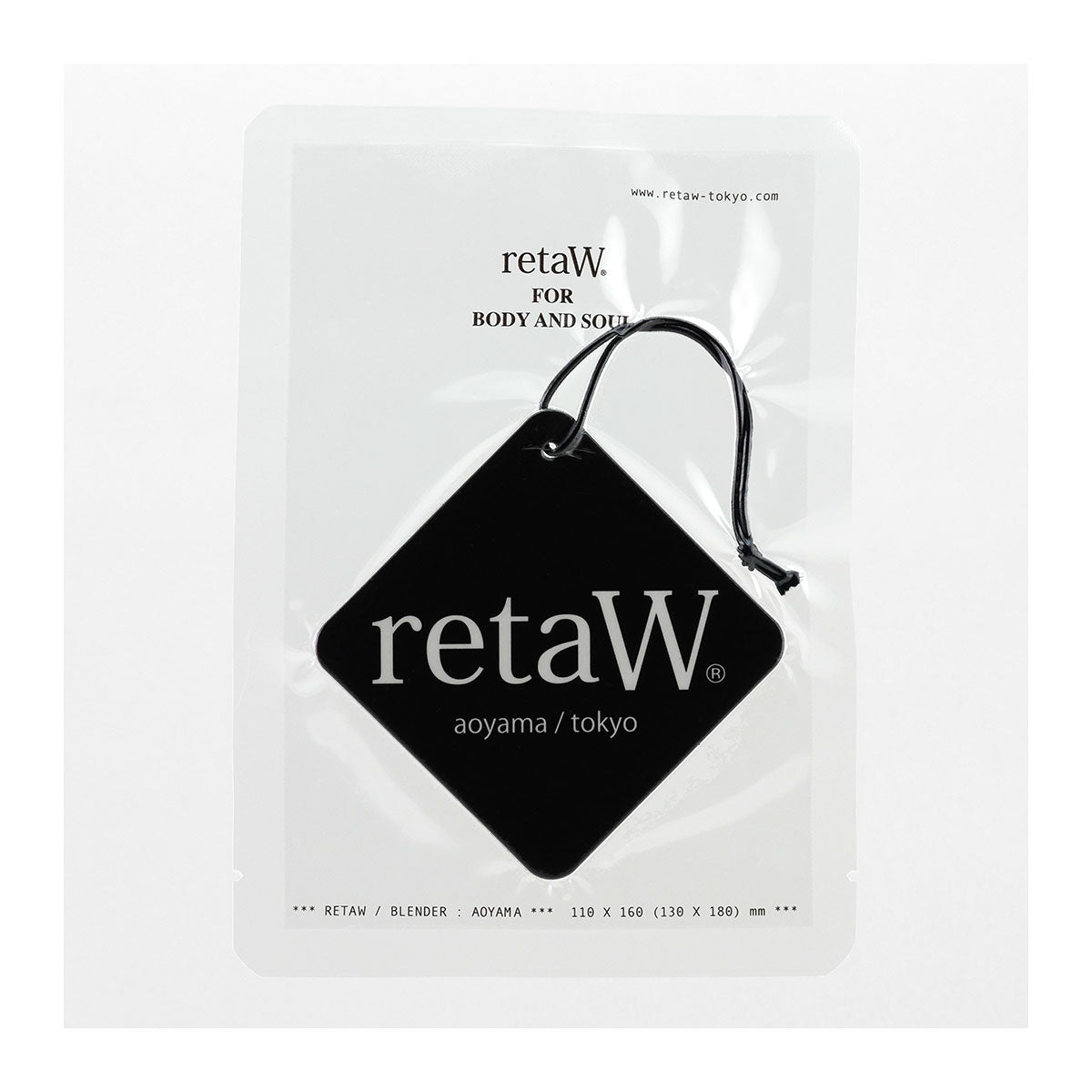 retaW Fragrance Car Tag 'Allen' - Allike Store
