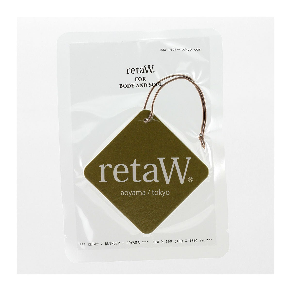 retaW Fragrance Car Tag 'Evelyn' - Allike Store